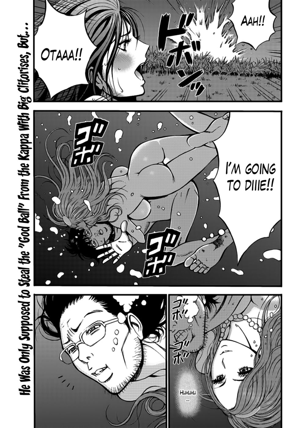 Hentai Manga Comic-The Otaku in 10,000 B.C.-Chapter 21-1